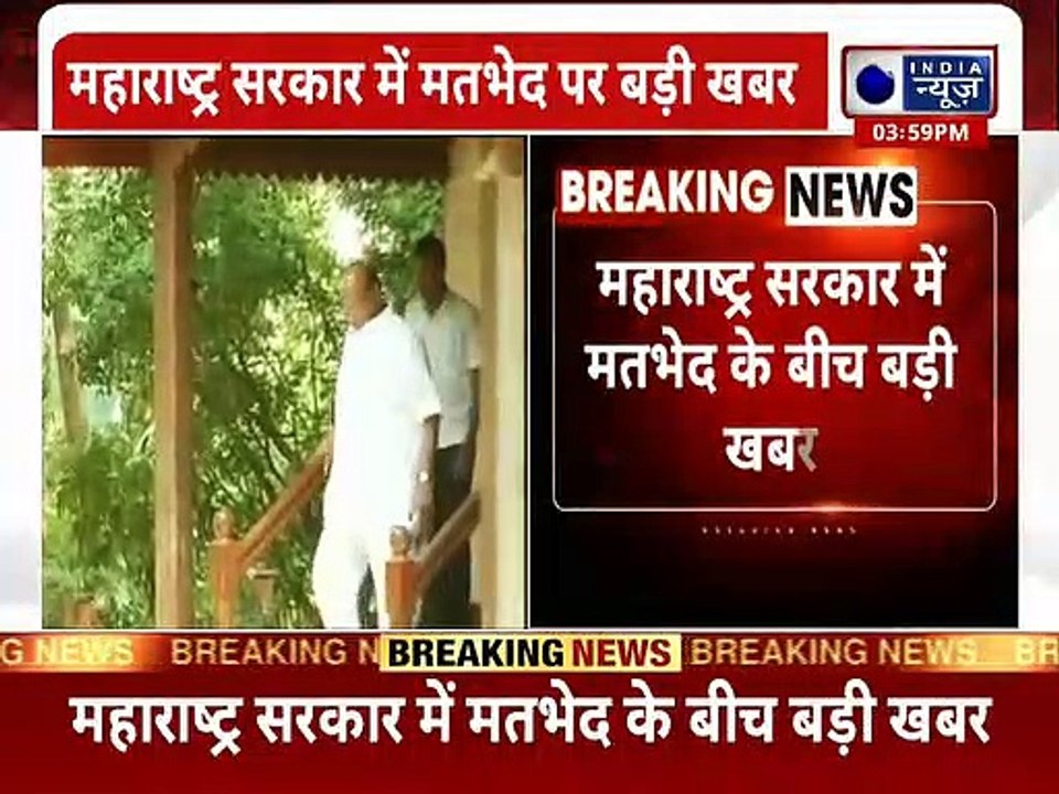 शरद पवार के साथ मुलाकात पर अमित शाह के जवाब से बढ़ा सस्पेंस,BJP और NCP के बीच पक रही खिचड़ी?