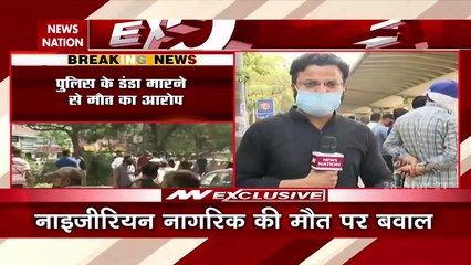 दिल्ली: नाइजीरियाई युवक की मौत पर हंगामा. 50 से ज्यादा नाइजीरियन अस्पताल के बाहर जुटे
