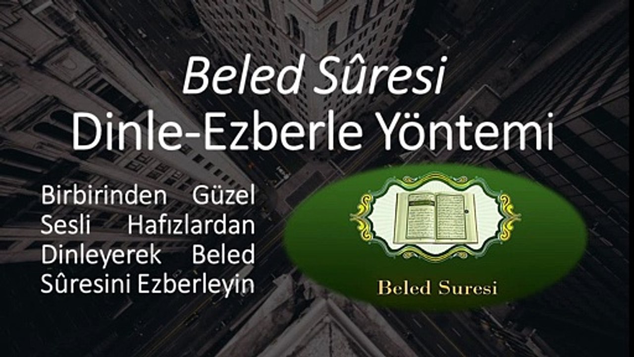 Beled Sûresi Dinle-Ezberle, Farklı Sesler