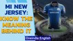 Mumbai Indians unveil new jersey for IPL 2021, what does it look like | Oneindia News