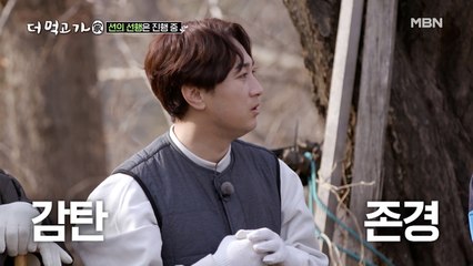 션의 선행은 끝이 없다! 기부부터 병원 착공까지