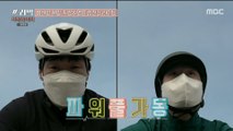 [HOT] Park Ji-sung & Lee Young-pyo Seomjingang Riding, 쓰리박 : 두 번째 심장 210328