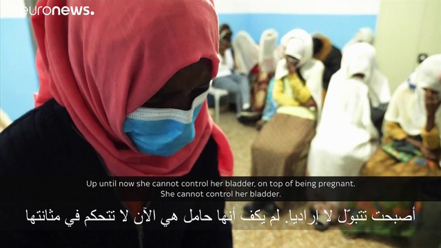 شهادات مروّعة عن حالات اغتصاب في إقليم تيغراي على يد جنود في الجيشين الإثيوبي والإريتري