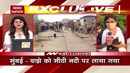 मुंबई में मीठी नदी से मिले कई अहम सुराग, NIA की टीम को मिल नंबर प्लेट
