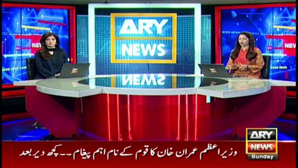 Third wave of COVID-19 is very dangerous: PM Imran Khan's important message to the nation