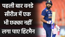IND vs ENG 3rd ODI : Rohit Sharma failed to hit six in ODI Series against England | वनइंडिया हिंदी