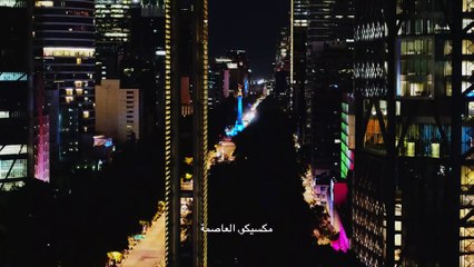 مسلسل الطائر المجروح الموسم 2 الحلقه 48