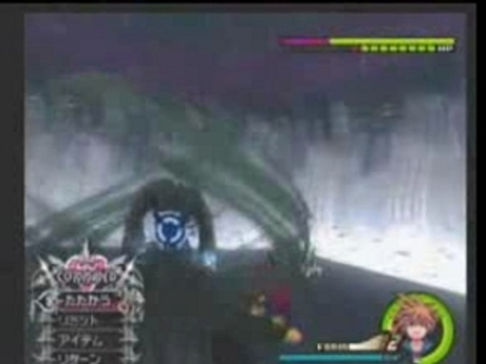 Kingdom Hearts II Final Mix  Xemnas sans dégâts 1/2