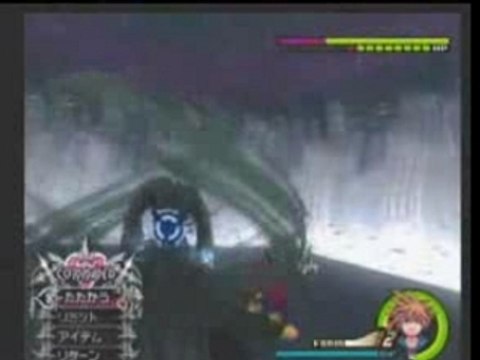 Kingdom Hearts II Final Mix Xemnas sans dégâts 1/2