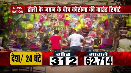 Holi celebrations banned in these states as Covid-19 cases surge