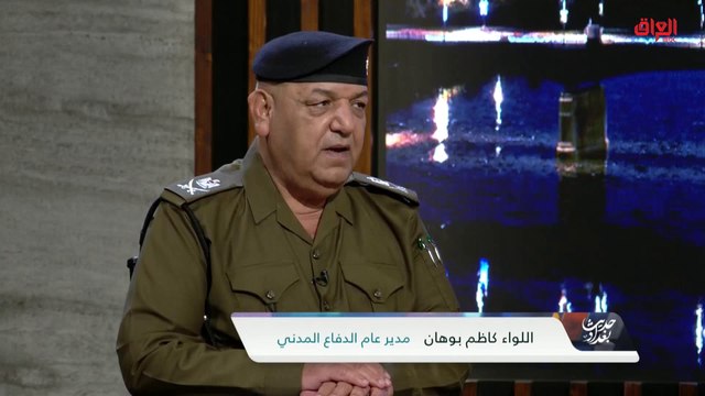 كثرة حرائق العراق وأسبابها مع مدير عام الدفاع المدني