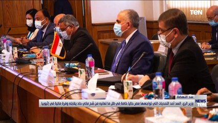 TeN | نشرة أخبار الخامسة مساءًا - الأحد 28مارس 2021