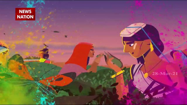 Holi 2021: होली के रंग न्यूज स्टेट के संग, देखिए ये रंग-बिरंगी प्रस्तुति