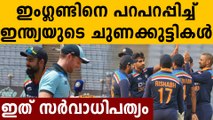 ത്രില്ലര്‍ പോരില്‍ ഇന്ത്യക്ക്​​ തകര്‍പ്പന്‍ ജയം