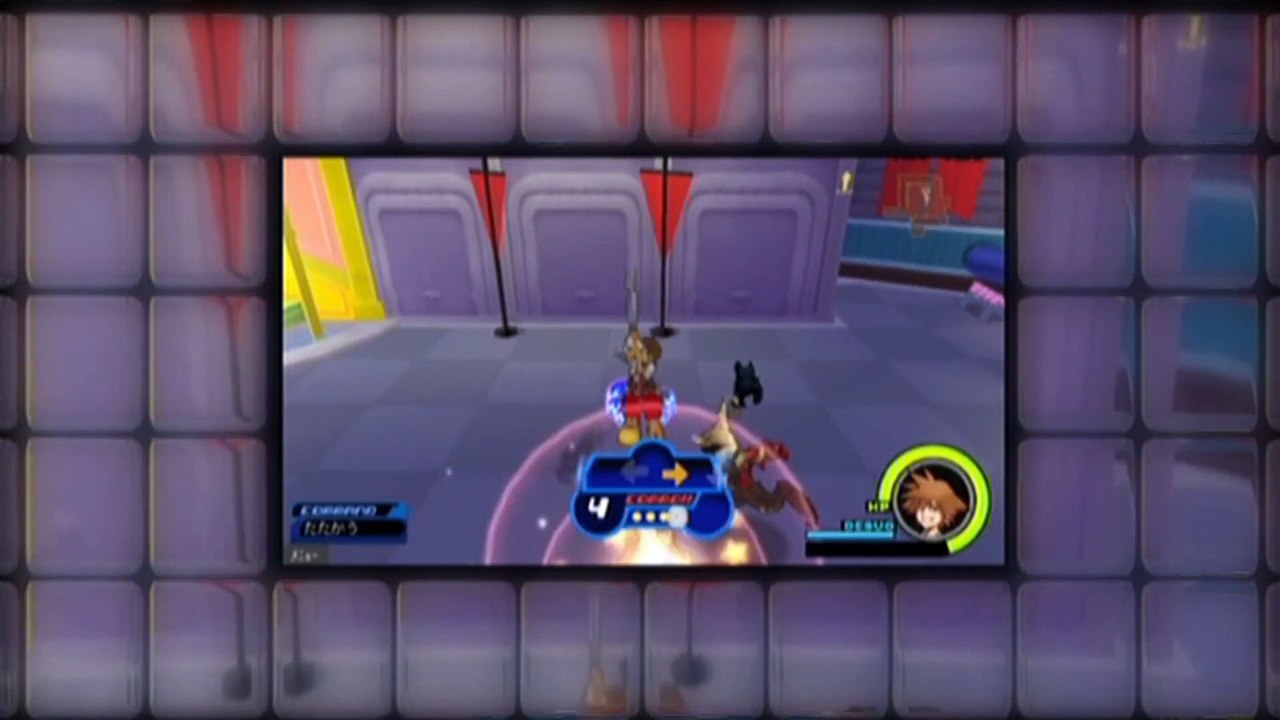 Kingdom Hearts Coded