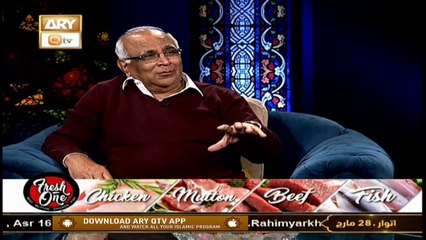 Kahey Faqeer | Host: Abdul Rauf | Speaker: Sarfaraz Shah | 28th March 2021 | ARY Qtv