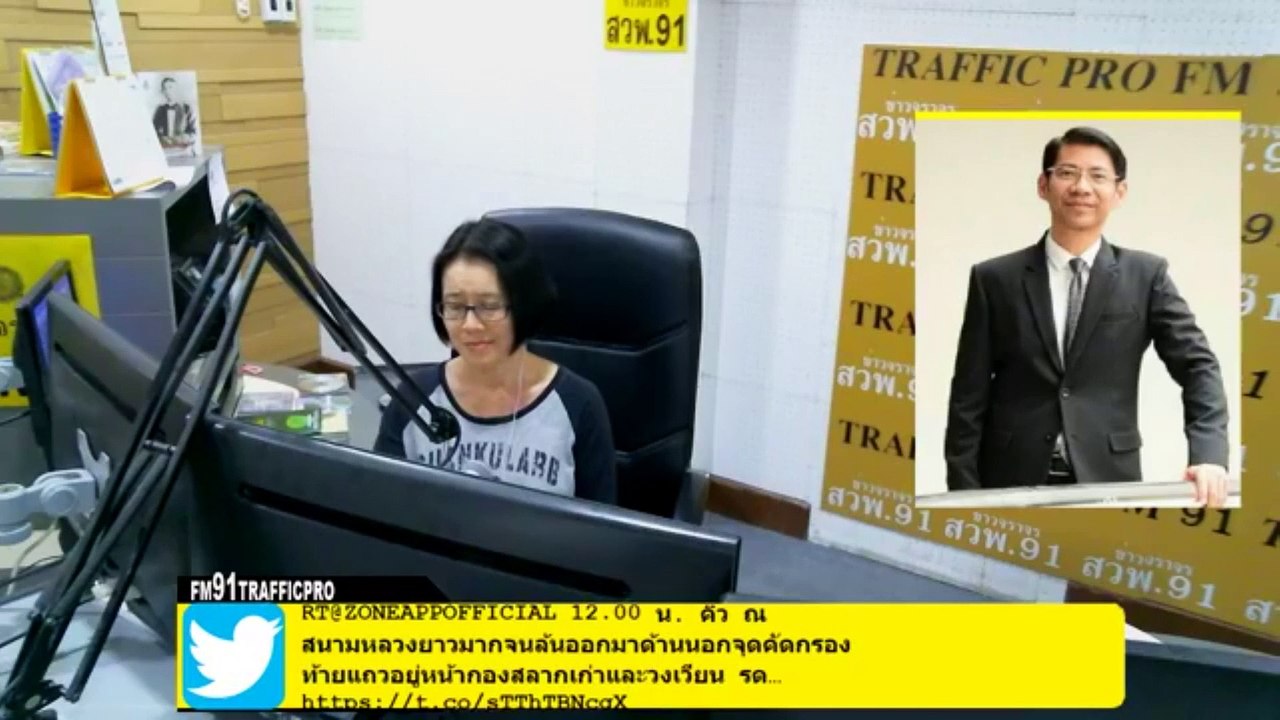 ที่ดินผืนเดียวกันแต่แบ่งหลายคน ต้องตกลงกันเองหรือให้ศาลช่วย? : กฎหมายชายคา ปัญหาชาวบ้าน โดย ศาลปกครอง : 30 กันยายน 2560