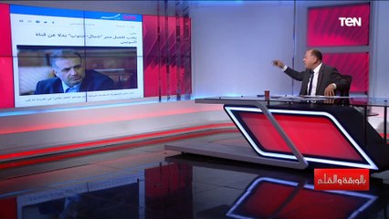 كلام خطير من السفير الإيراني بشأن الطريق البديل لقناة السويس والديهي يثبت بالخريطة كذب ادعاءاته