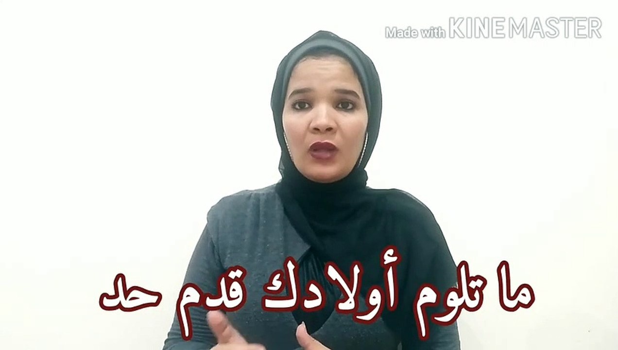 أزاي أتعامل مع أولادي من سن 7 الي10 سنوات - الحلقه الخامسة من سلسلة ابني على طريقتي
