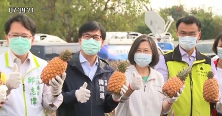 ข่าวเช้า ช่วงที่ 3 วันจันทร์ที่ 29 มีนาคม 2564