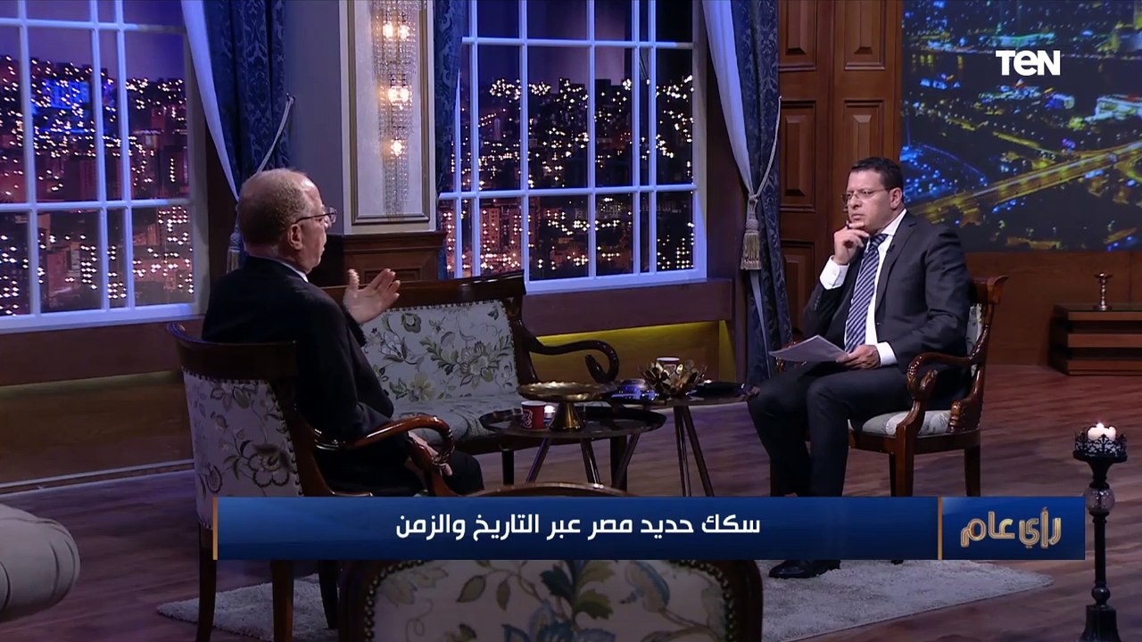 حلمي النمنم: السكك الحديدية بتعاني من ترهل إداري والسبب فكرة "أبناء العاملين"