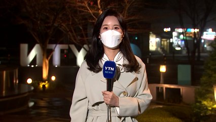 [날씨] 출근길 올봄 최강 황사...5년 만에 '황사경보' / YTN