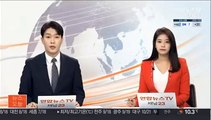 '부동산 투기 의혹' 창원시설공단 간부 사직