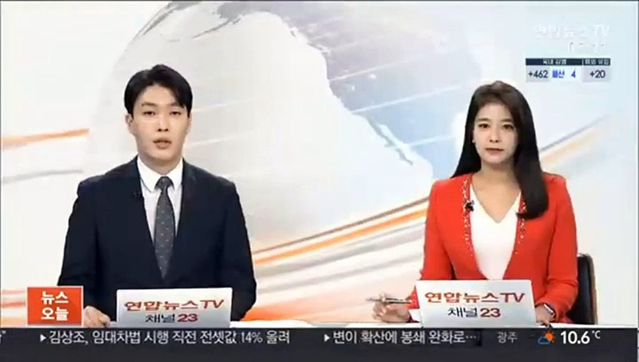 "택배 왔어요"…초등생 인질로 1억 요구한 30대 구속