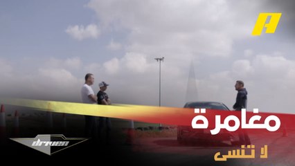 موسى جيهريان ومعروف أبو سمرة بطلا الأردن في الراليات ومغامرة لن تنسى مع عبدو فغالي