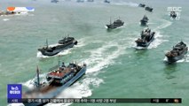 [이 시각 세계] 필리핀 전투기·군함 남중국해 급파…