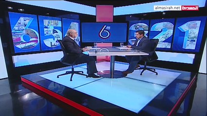 تغطية خاصة 26-03-2021 مسيرات اليوم الوطني للصمود - مع ناصر قنديل