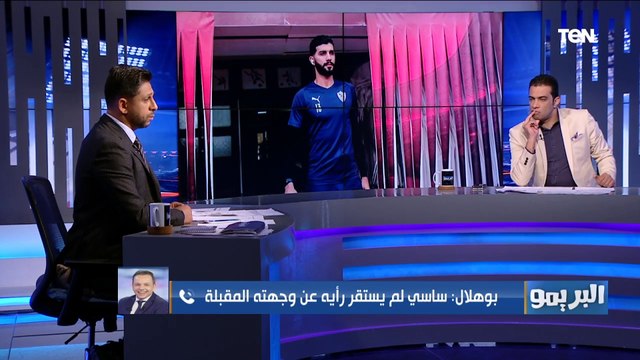 حوار خاص مع شادي محمد نجم الأهلي ومنتخب مصر السابق يتحدث عن أداء منتخبنا وتوقعاته لمباراة جزر القمر