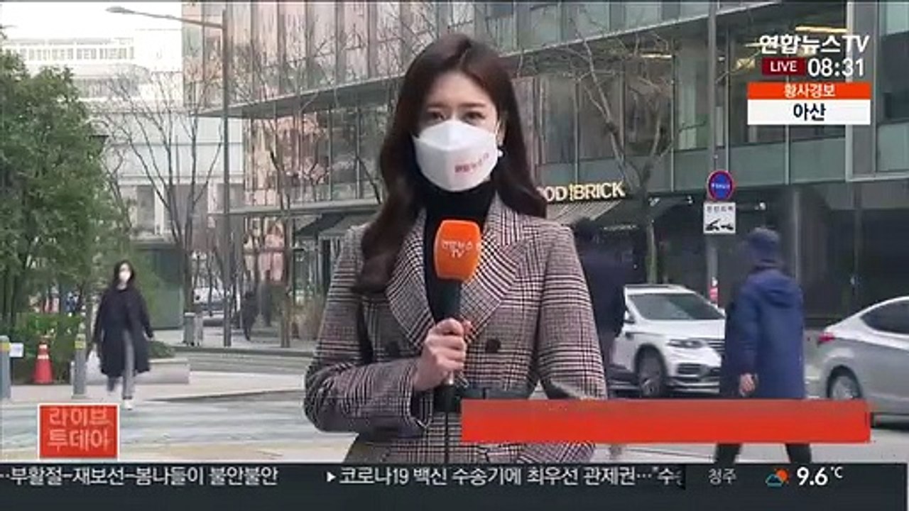 [날씨] 전국 뒤덮은 강력한 황사…서울 6년 만에 황사경보