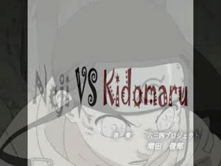 gifs Naruto