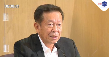 ข่าวเช้า ช่วงที่ 1 วันจันทร์ที่ 29 มีนาคม 2564