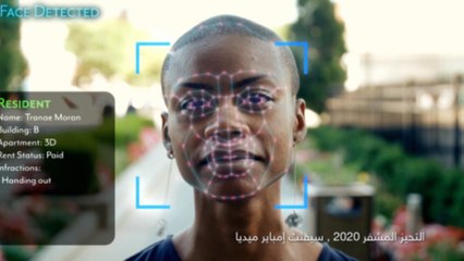 التحيز المشفر- كيف يصبح الذكاء الاصطناعي عنصرياً؟