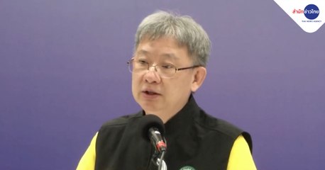 ข่าวเช้า ช่วงที่ 2 วันจันทร์ที่ 29 มีนาคม 2564