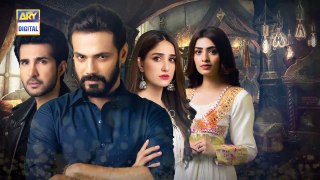 Faryaad Episode 51 | 28th March 2021 | ARY Digital Drama