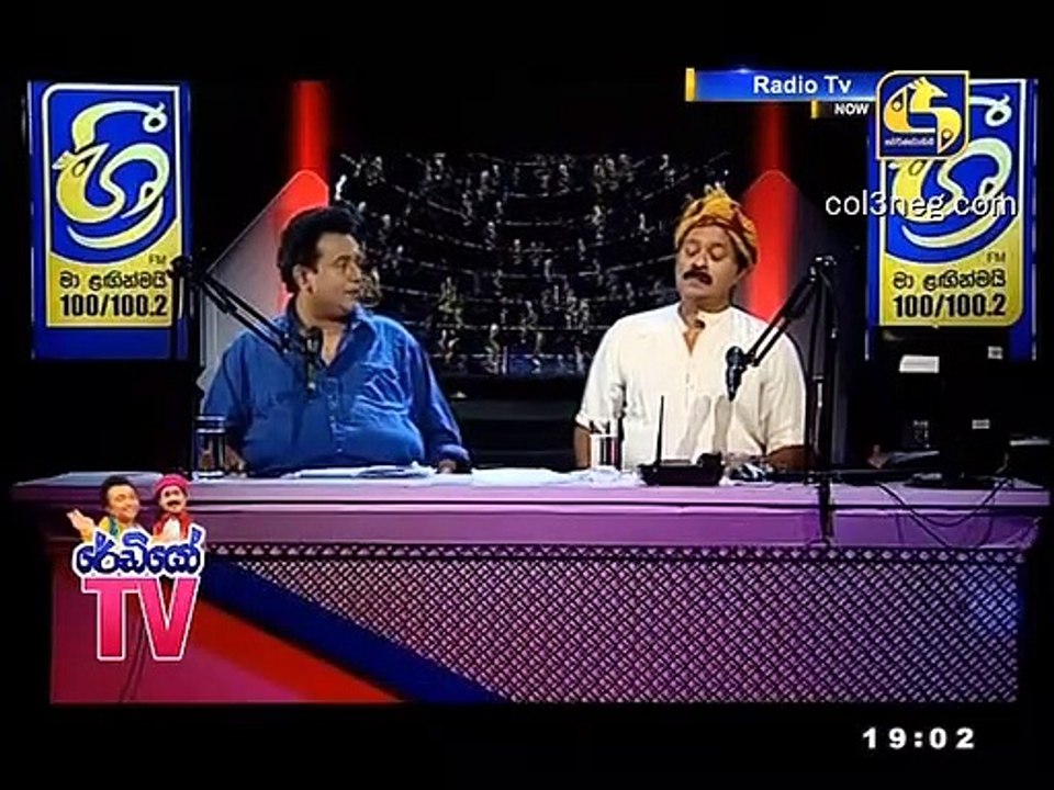 RTV28032021