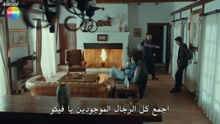 مسلسل علي رضا الحلقة 28 قسم 1