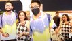 Bigg Boos 14 fame Jaan Kumar Sanu with mom going to Kolkata for Holi Celebration | FilmiBeat