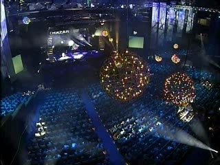 2008 Bulgaria - Deep-zone & Baltazar (Final)