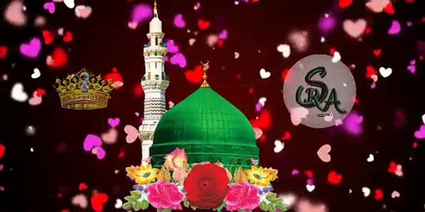 #AAYA AAYA WO KHAIRUL ANAM AAYA #NAAT