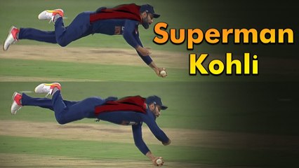 Virat Kohliಯವರ ಈ ಕ್ಯಾಚ್ ಪಂದ್ಯದ ಬೆಸ್ಟ್ ಕ್ಯಾಚ್ ಆಯ್ತು | Oneindia Kannada