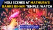 Holi: Massive gathering at Mathura's Banke Bihari temple, Covid-19 norms violated | Oneindia News