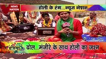 Holi 2021: Watch Holi celebration with Naina Yadav