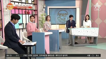 슈퍼카 운전자의 막말! "너희 아빠 거지다! 그래서 똥차 탄다!"