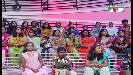Bhara Koira Anbi Manush