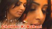 Chandni Ki Kahani I Full Movie Hindi Dub I Bhoomika Chawla I Sivaji