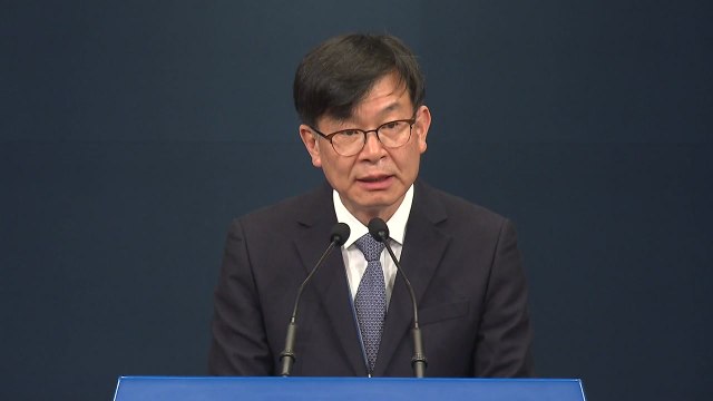 '전셋값 인상' 논란 김상조 靑 정책실장 전격 경질 / YTN